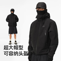 【山壳】伯希和户外硬壳冲锋衣男女防风防水全天候登山服外套 【男女同款】米白色 S