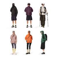  PELLIOT/伯希和 防风防水 冲锋衣  【男女同款】可可棕+乌木棕 男女通用 S