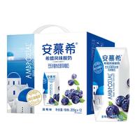 yili 伊利 畅意100% 乳酸菌饮品 原味 100ml*20瓶