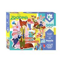 迪士尼(Disney)成人拼图500片 疯狂动物城成年玩具高难度拼图儿童