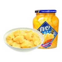 真心多口味黄桃橘子草莓水果黄桃罐头880g*3玻璃瓶 老式黄桃罐头零食 菠萝 880g*3罐