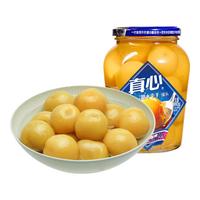 真心多口味黄桃橘子草莓水果黄桃罐头880g*3玻璃瓶 老式黄桃罐头零食 李子 880g*3