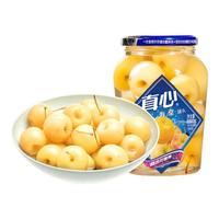 真心多口味黄桃橘子草莓水果黄桃罐头880g*3玻璃瓶 老式黄桃罐头零食 海棠 880g*3罐