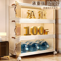 收纳柜折叠收纳箱家用客厅玩具柜子储物柜零食柜置物柜整理盒厨房