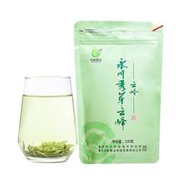 云岭 永川秀芽云峰 100g