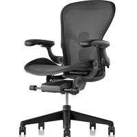 HermanMiller 赫曼米勒 Aeron系列 人体工学电脑椅 石墨色 大号