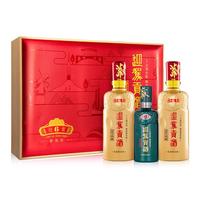 YJGJ/迎驾贡酒 生态洞藏 白酒礼盒  礼盒装 浓香型 52%vol 500mL