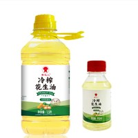 香达人 齐鲁花生油1.5L桶装
