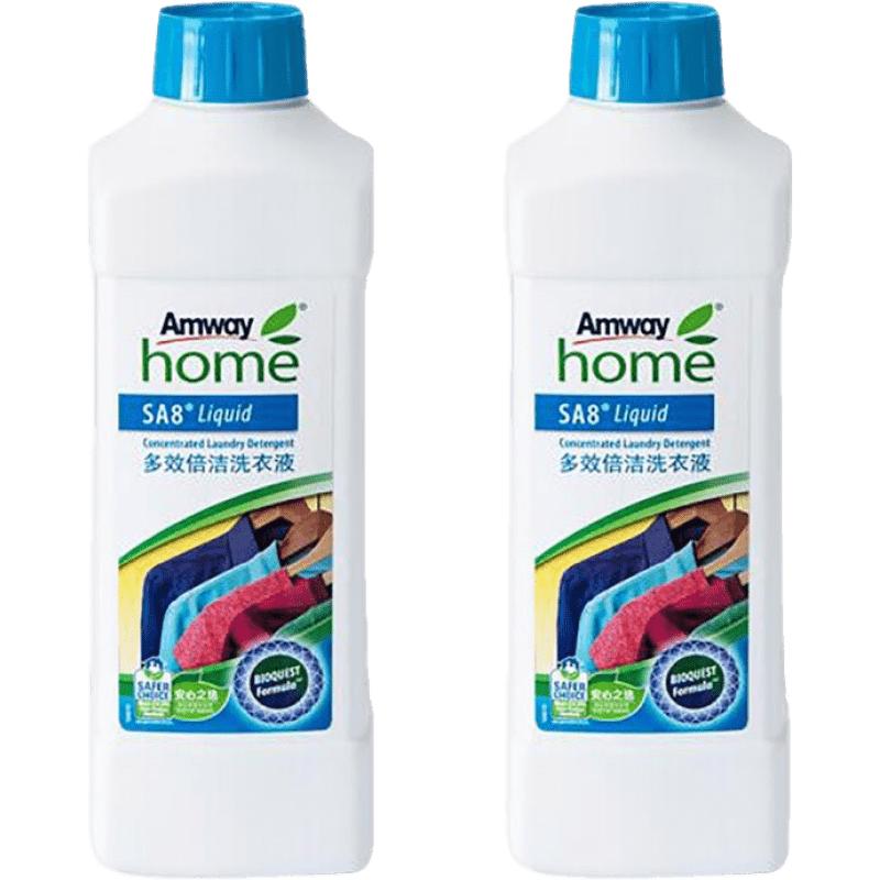 Amway 安利 多效倍洁洗衣液2只装 家庭装 4斤 浓缩洗衣液