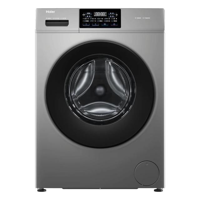 淘金币可用：海尔 初色系列 XQG100-606H 滚筒洗衣机 10kg