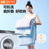 8H 抑菌凉感天然乳胶凉席 三件套奶冻灰150 200 可机洗 可折叠