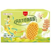  Danco/丹夫 牛奶燕麦 华夫饼  普通盒装 原味176g 176g