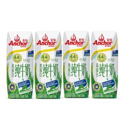 安佳 4.4g高蛋白高钙纯牛奶 250ml*4盒 尝鲜装  新西兰进口牛奶