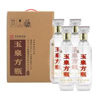 玉泉 蓝标 42%vol 兼香型白酒 500ml*4瓶 整箱装