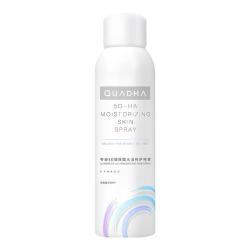 夸迪 舒润水活精华喷雾150ml（买一送二）