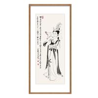 榮寶齋 张大千《雪衣女》52x114cm 宣纸 实木框
