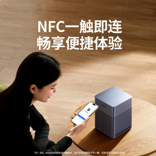  UGREEN/绿联 AI家庭硬盘服务器 NAS网络存储