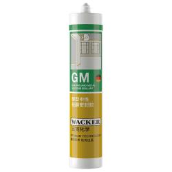 瓦克 WK-GM-02 通用彩色密封胶 黑色 300ml