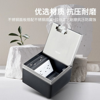 德力西 DELIXI 开关插座 二位五孔地插