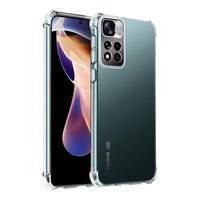 ESCASE ES-iP9 Redmi 红米 note11pro/pro+ TPU手机壳 透明