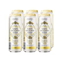 VOLFAS ENGELMAN/沃夫狼 欧洲 德式小麦芽原浆精酿白啤酒 568ml*6听 整箱装