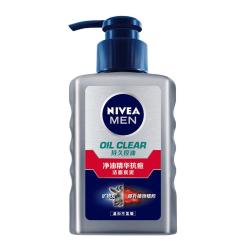 妮维雅男士 净油精华抗痘洁面炭泥 150ml