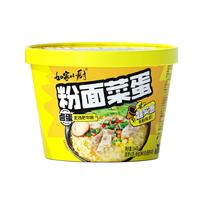 如家小厨 粉面菜蛋 金汤肥牛味184g*6桶 方便面粉丝泡面休闲零食小吃整箱