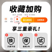 Bimbosan 手机散热器半导体制冷超静音冰封背夹支架带风扇游戏专用降温神器适用苹果华为小米一加黑鲨红魔