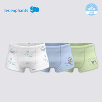 丽婴房 5A抗菌纯棉内裤3条装
