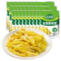 吉香居 鲜香榨菜  咸菜丝下饭菜 吉香居榨菜15g*30袋