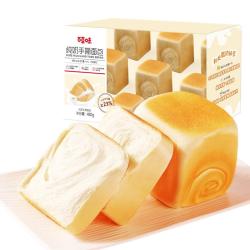百草味 纯奶手撕面包 480g
