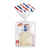 美焙辰 软纯 山型吐司面包 330g