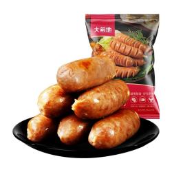 大希地 烤肠20/40根火腿肠80%含肉量台湾纯地道热狗脆皮肠肉肠儿童香肠