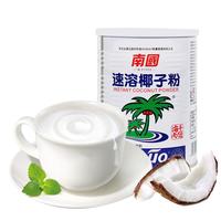 Nanguo 南国 速溶椰子粉 固体饮料 450g