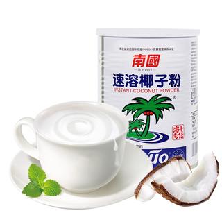 Nanguo 南国 速溶椰子粉 固体饮料 450g