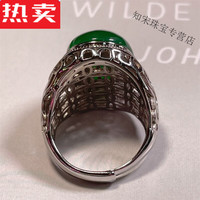 SNQP甄选品质祖母绿戒指绿宝石银镶嵌复古霸气男士活口指环 士活口指环