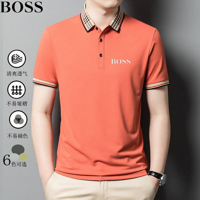 绿色-11330#