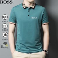BOSS(服装) 刺绣 男士POLO衫