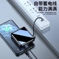 征酷 ZNNCO 适用华为充电宝小巧便携大容量可上飞机10000毫安移动电源1万毫安