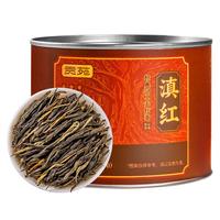 贡苑红茶云南凤庆 滇红茶特级30g 散装茶叶自己喝大树经典58工夫茶 【特级尝鲜】云南滇红茶30g