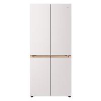 移动端、京东百亿补贴：Haier 麦浪系列 BCD-505WGHTD1BNXU1 风冷十字对开门冰箱 505L