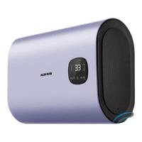 奥克斯（AUX）电热水器40升双胆扁桶 3000W变频速热一级能效增容家用镁棒免更换超薄储水式SMS-40SCA8