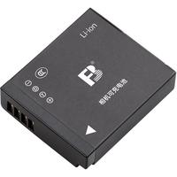 FB 沣标 FB-DMW-BLH7E 相机电池 7.2V 580mAh