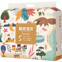 移动端、京东百亿补贴：碧芭宝贝 丛林狂想曲系列 纸尿裤 M/50,L/42;XL/36片（三款参与活动）