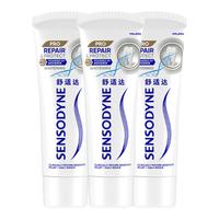 SENSODYNE 舒适达 基础护理系列 抗敏感美白配方牙膏 100g*3