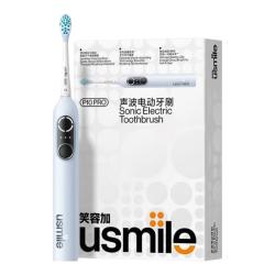 usmile 小圆屏 电动牙刷  P10PRO云青蓝