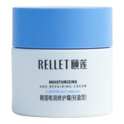 颐莲 清爽补水 玻尿酸面霜  14g