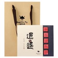 书剑 碧火胭脂丸 滇红茶 20粒 礼盒装