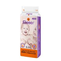 移动端、京东百亿补贴：Eleser 零触感丝柔系列 拉拉裤 XL30片