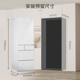 松下 NR-E402BX-W 零嵌多门多温区 387L 全自动制冰纳诺怡X除菌净味冰箱